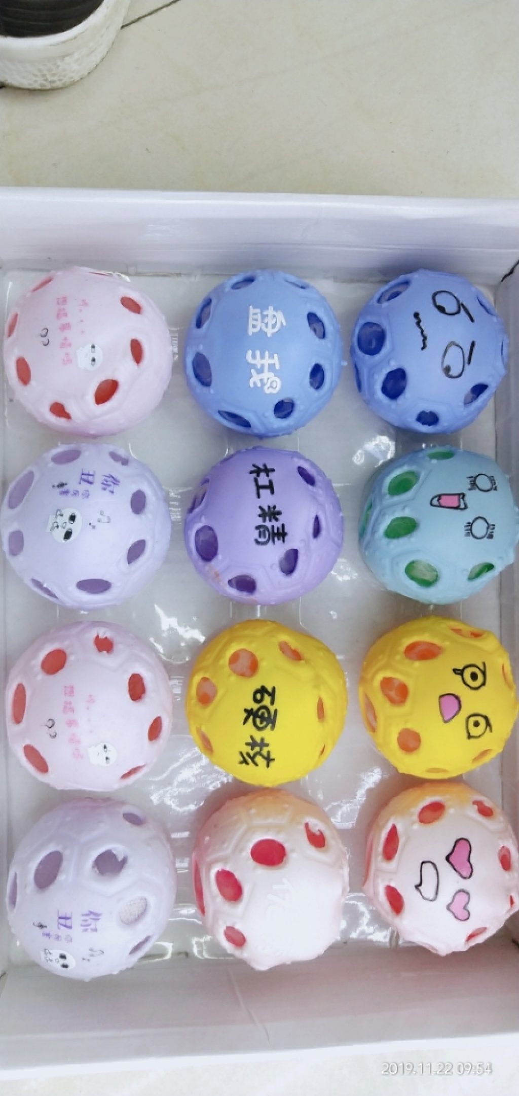 Football shape vent ball pinching joy decompression grape ball latest style Football shape vent ball pinching joy decompression grape ball latest style