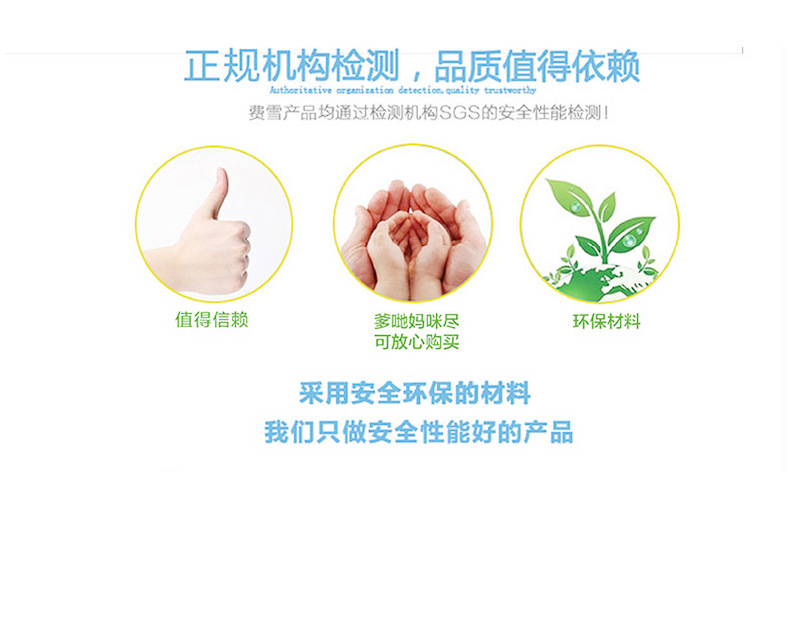 Manufacturers wholesale massage ball spray football PVC inflatable toy ball multi-color optional
