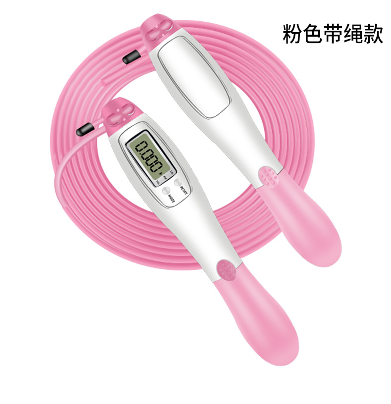 Amazon Cordless Dual-Purpose Rope Skipping Fitness Intelligent Sports Student Senior High School Entrance Examination Professional Electronic Counting Wire Rope Wholesale Amazon Cordless Dual-Purpose Rope Skipping Fitness Intelligent Sports Student Senior High School Entrance Examination Professional Electronic Counting Wire Rope Wholesale