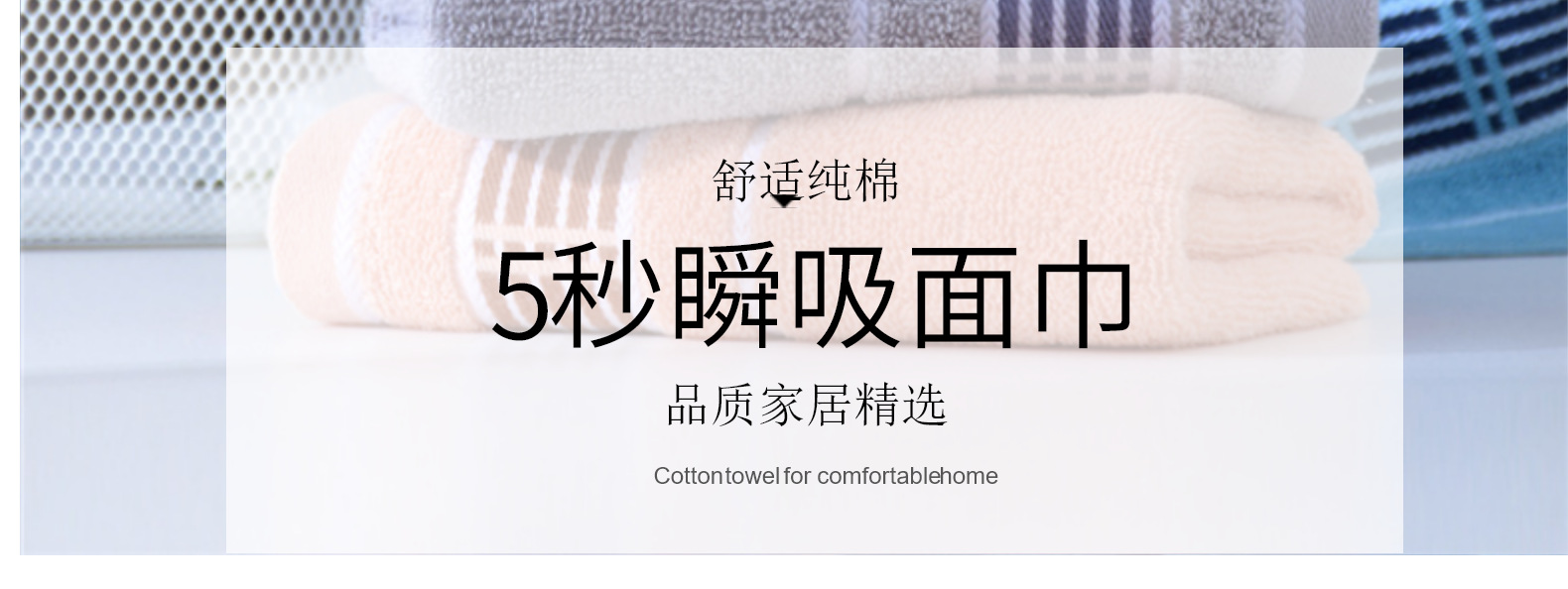 Factory Direct Sales Cotton Bath Towel Thickened Jacquard Soft Absorbent Home Daily Company Gift Beach Towel Bath Towel Factory Direct Sales Cotton Bath Towel Thickened Jacquard Soft Absorbent Home Daily Company Gift Beach Towel Bath Towel