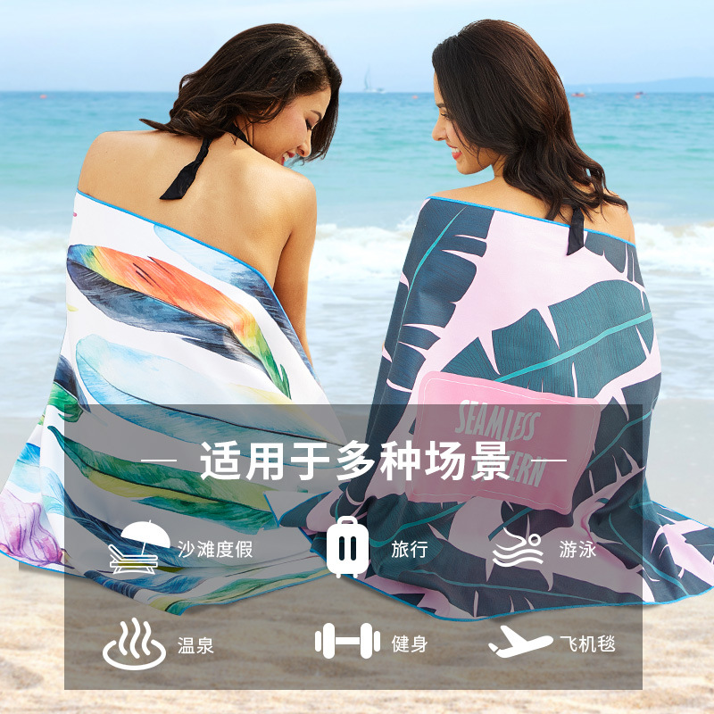 Quick-Drying Bath Towel Internet Celebrity Beach Towel Microfiber Double-Sided Velvet Swimming Towel Hot Spring Bathrobe Beach Towel Can Be Customized