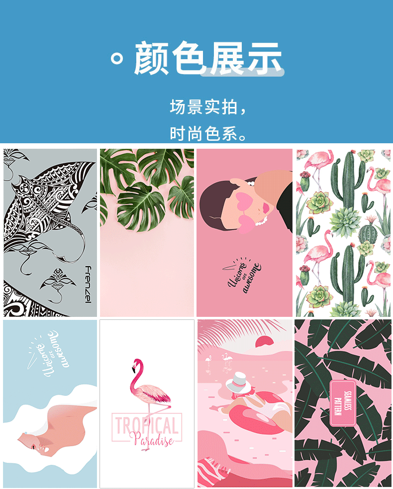 Quick-Drying Bath Towel Internet Celebrity Beach Towel Microfiber Double-Sided Velvet Swimming Towel Hot Spring Bathrobe Beach Towel Can Be Customized Quick-Drying Bath Towel Internet Celebrity Beach Towel Microfiber Double-Sided Velvet Swimming Towel Hot Spring Bathrobe Beach Towel Can Be Customized
