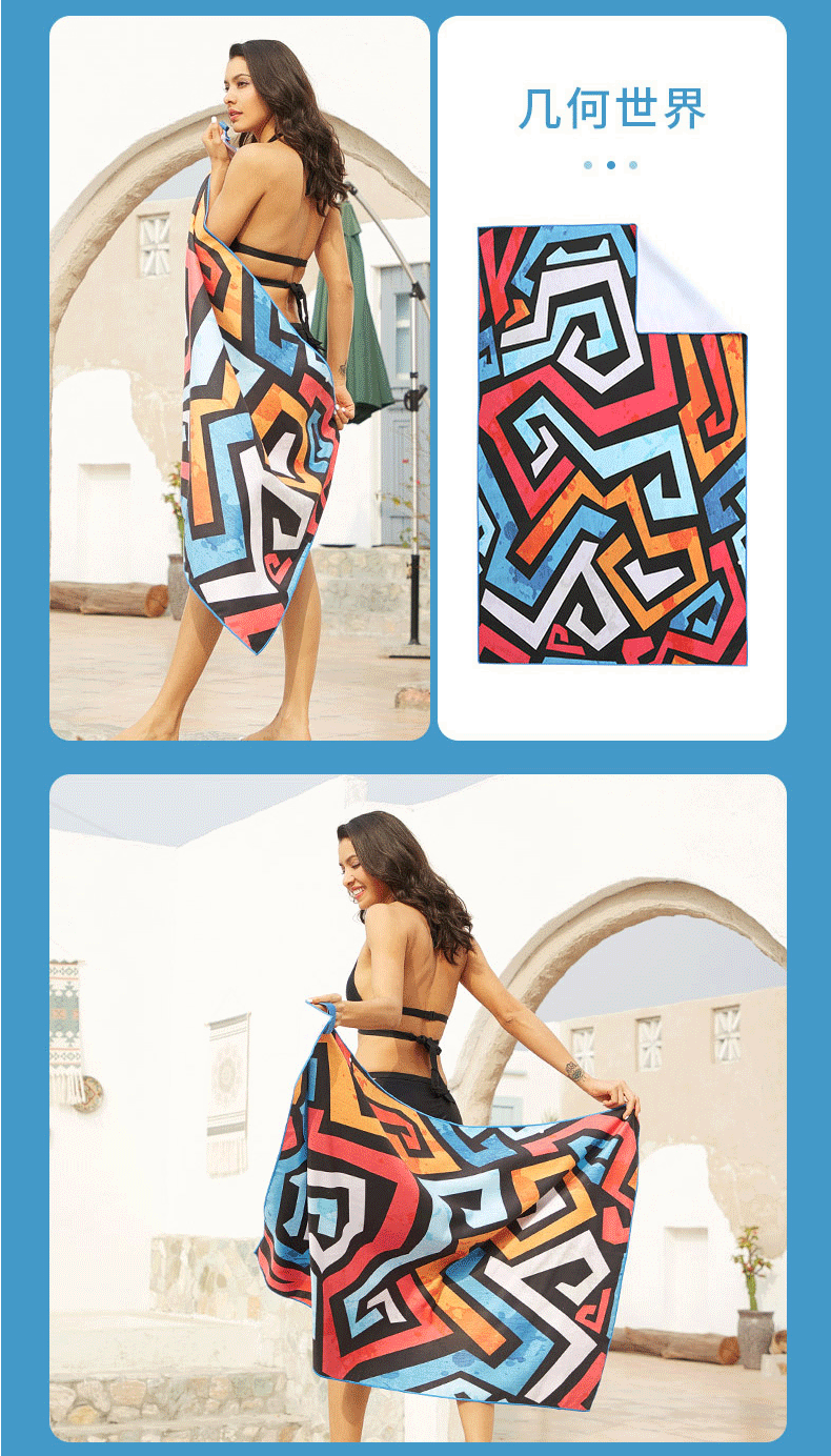 Quick-Drying Bath Towel Internet Celebrity Beach Towel Microfiber Double-Sided Velvet Swimming Towel Hot Spring Bathrobe Beach Towel Can Be Customized Quick-Drying Bath Towel Internet Celebrity Beach Towel Microfiber Double-Sided Velvet Swimming Towel Hot Spring Bathrobe Beach Towel Can Be Customized