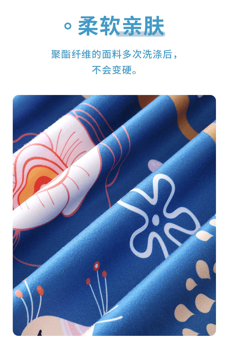 Quick-Drying Bath Towel Internet Celebrity Beach Towel Microfiber Double-Sided Velvet Swimming Towel Hot Spring Bathrobe Beach Towel Can Be Customized Quick-Drying Bath Towel Internet Celebrity Beach Towel Microfiber Double-Sided Velvet Swimming Towel Hot Spring Bathrobe Beach Towel Can Be Customized