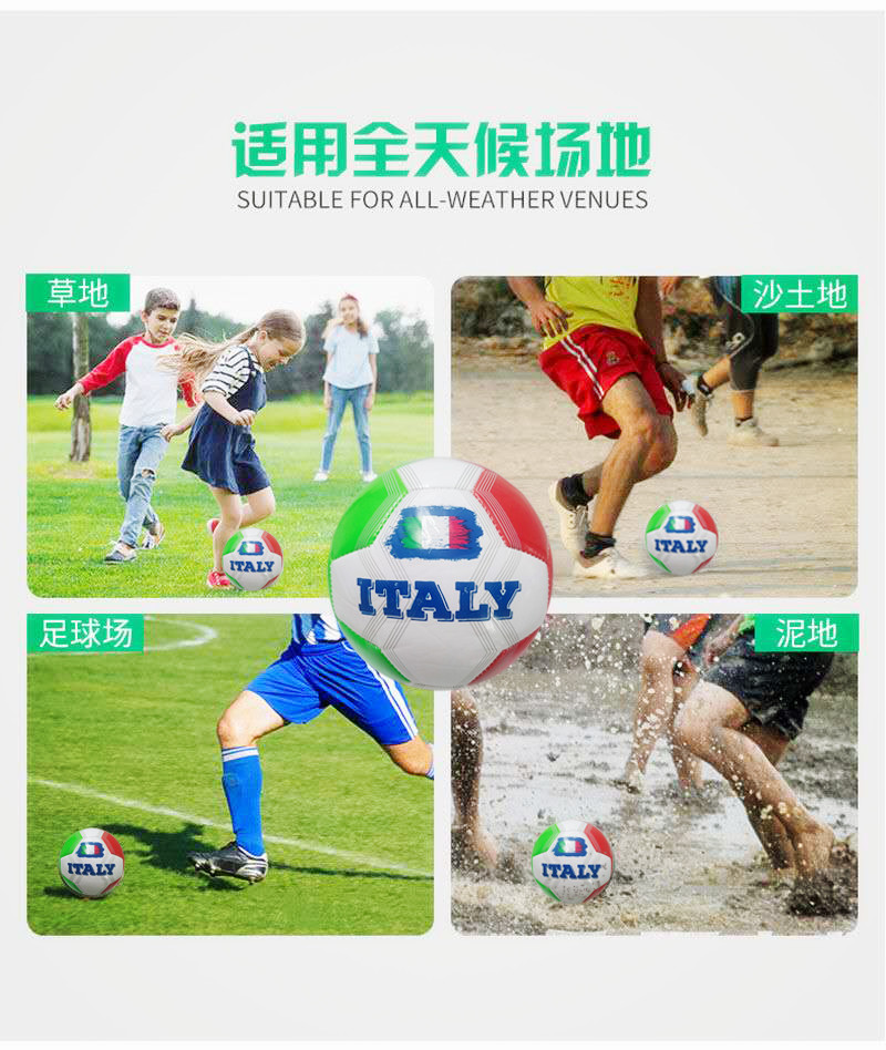 Factory Direct selling Booth good things recommend football 2 machine sewing adult students and children TPU Training ball Factory Direct selling Booth good things recommend football 2 machine sewing adult students and children TPU Training ball