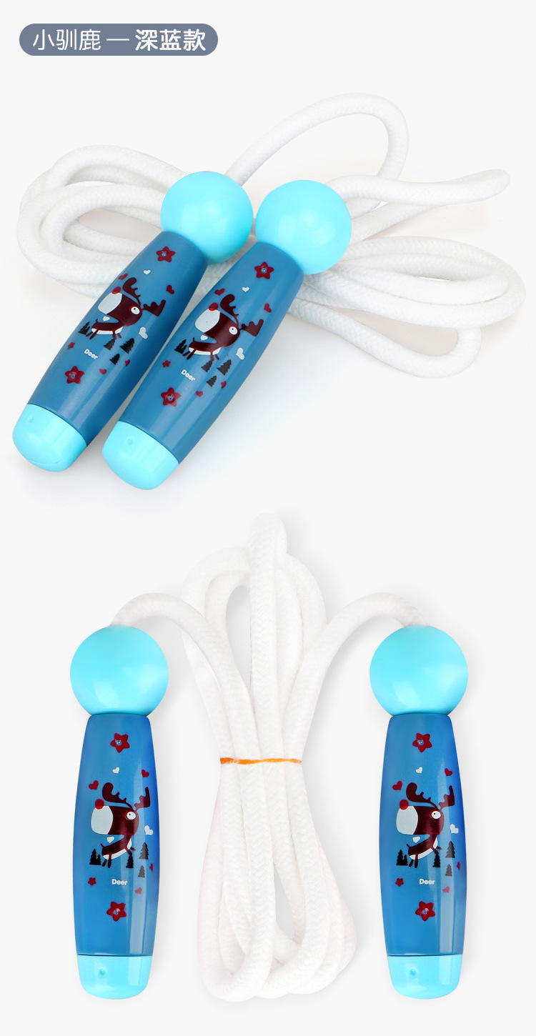 Manufacturers wholesale adjustable children skipping adult sports fitness primary school sports goods competition special skipping rope Manufacturers wholesale adjustable children skipping adult sports fitness primary school sports goods competition special skipping rope