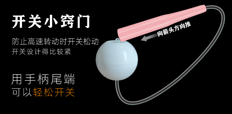 Children's Student Skipping Rope Led Luminous Cordless Skipping Rope Flash Luminous Skipping Rope Luminous Toy New Children's Student Skipping Rope Led Luminous Cordless Skipping Rope Flash Luminous Skipping Rope Luminous Toy New