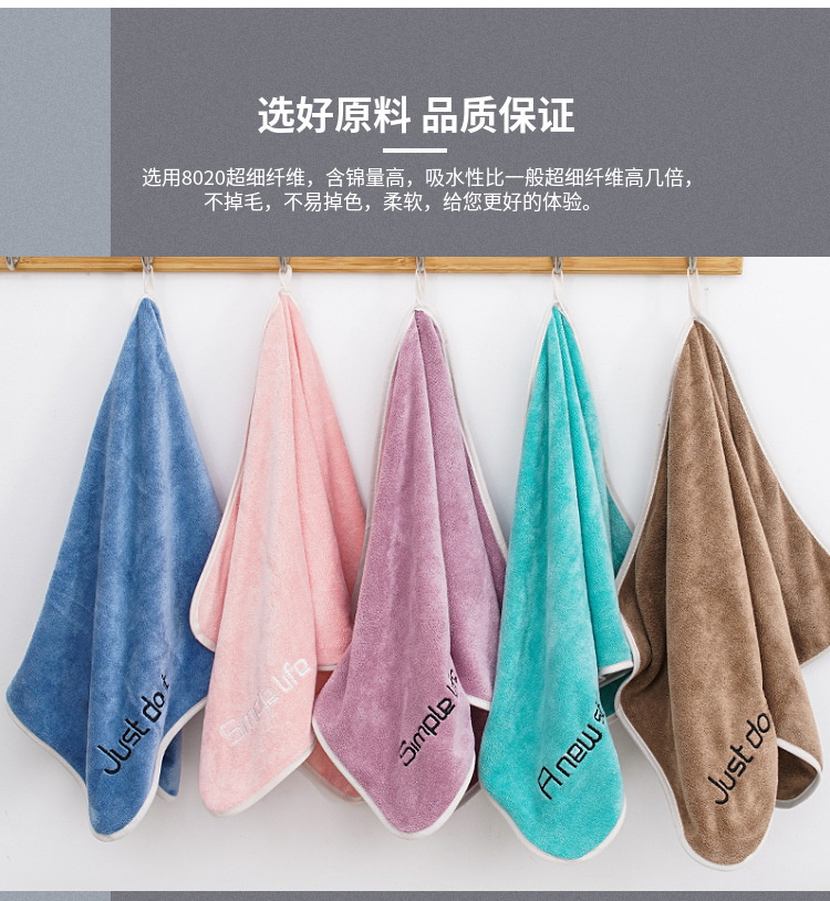 Gaoyang Factory Direct Sales Bath Towel Supermarket Wholesale Shower Bath Towel Household Couple Bath Towel Beach Towel Printable Logo