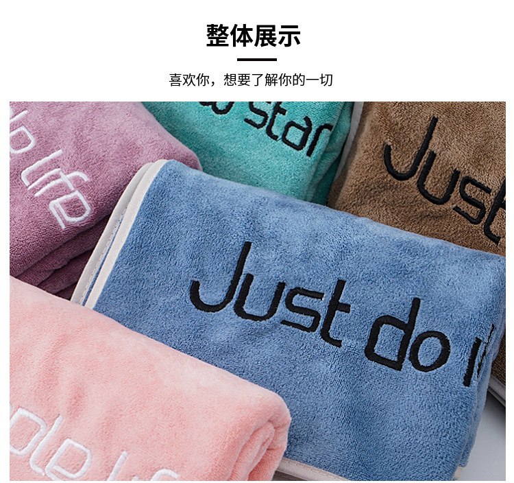 Gaoyang Factory Direct Sales Bath Towel Supermarket Wholesale Shower Bath Towel Household Couple Bath Towel Beach Towel Printable Logo