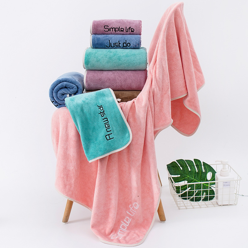 Gaoyang Factory Direct Sales Bath Towel Supermarket Wholesale Shower Bath Towel Household Couple Bath Towel Beach Towel Printable Logo