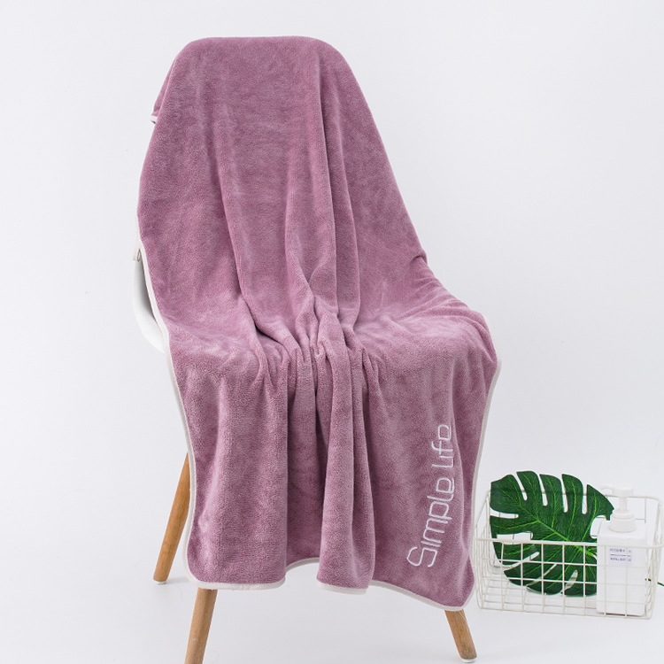 Gaoyang Factory Direct Sales Bath Towel Supermarket Wholesale Shower Bath Towel Household Couple Bath Towel Beach Towel Printable Logo