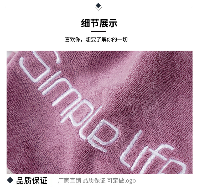 Gaoyang Factory Direct Sales Bath Towel Supermarket Wholesale Shower Bath Towel Household Couple Bath Towel Beach Towel Printable Logo