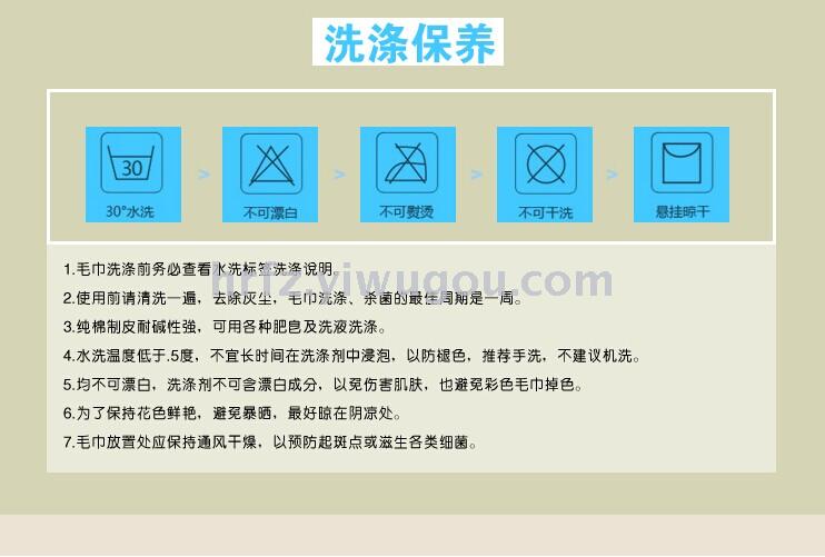 Manufacturer direct selling high - grade circular tassel beach towel cotton printed fringe bath towel.