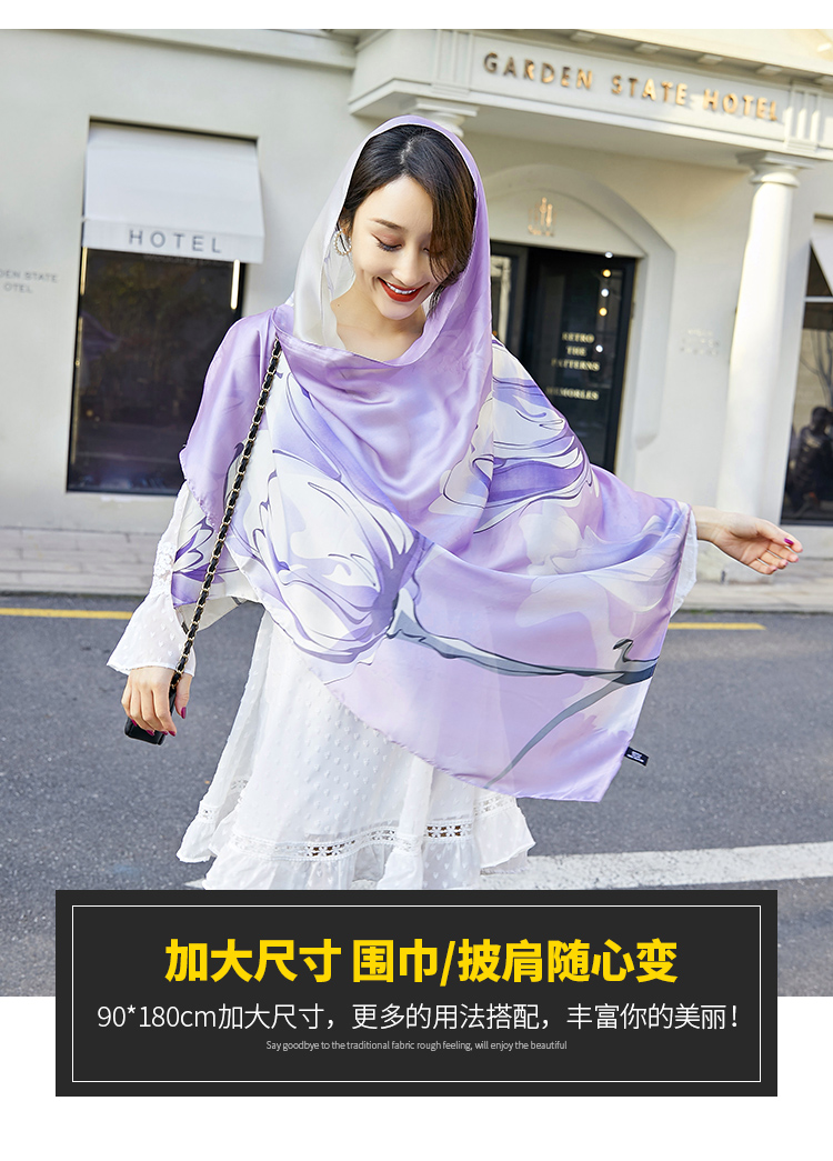 2019 new spring and autumn silk scarf long style imitation silk scarf shawl sunscreen beach towel long towel printing 2019 new spring and autumn silk scarf long style imitation silk scarf shawl sunscreen beach towel long towel printing