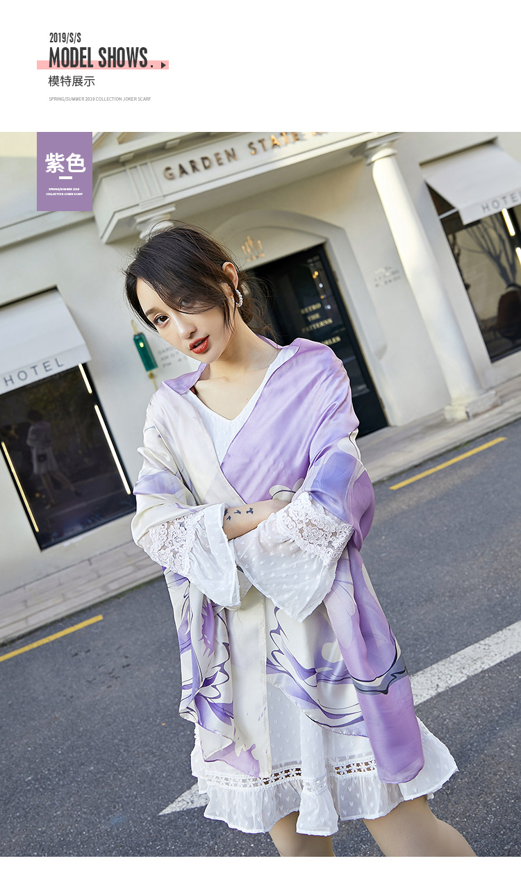 2019 new spring and autumn silk scarf long style imitation silk scarf shawl sunscreen beach towel long towel printing 2019 new spring and autumn silk scarf long style imitation silk scarf shawl sunscreen beach towel long towel printing