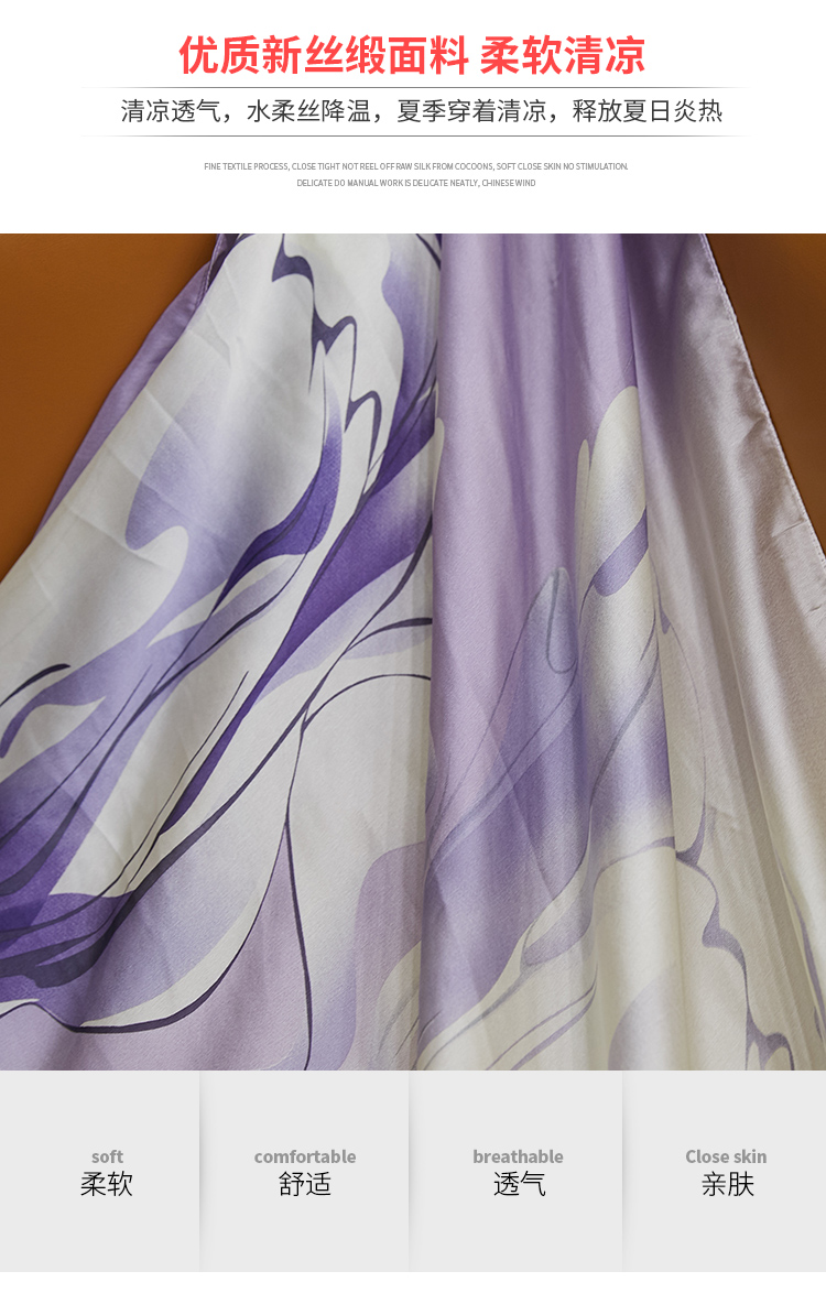 2019 new spring and autumn silk scarf long style imitation silk scarf shawl sunscreen beach towel long towel printing 2019 new spring and autumn silk scarf long style imitation silk scarf shawl sunscreen beach towel long towel printing