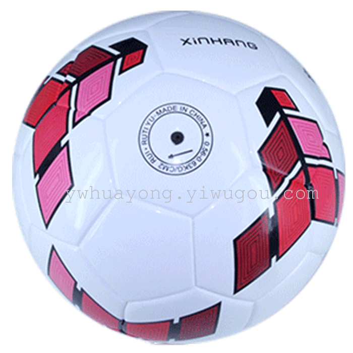 32 TPU machine sticky football, PU adult football Nike 8 generations 32 TPU machine sticky football, PU adult football Nike 8 generations