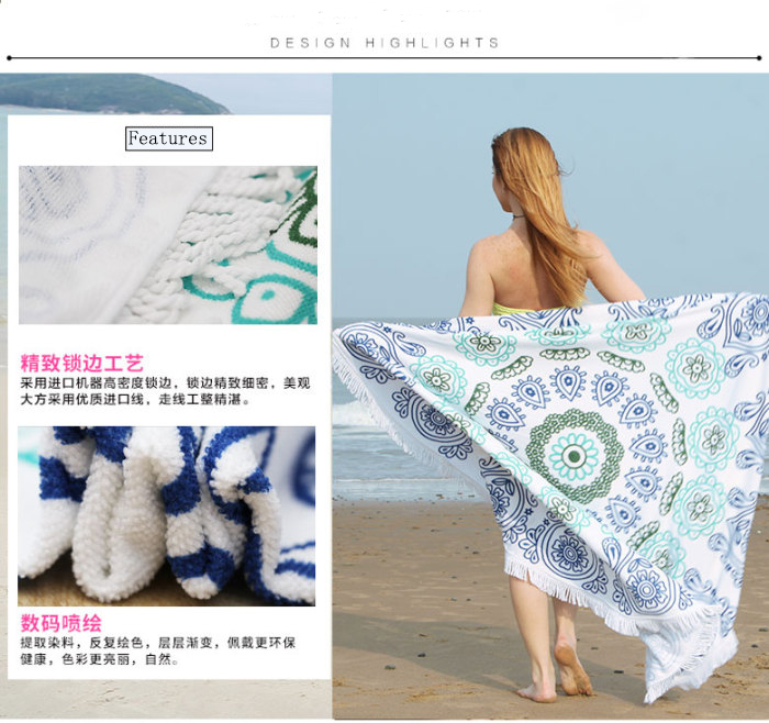 printed round beach towel with tassel mircofiber beach towel absorbent towel.