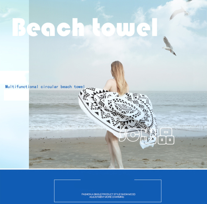 Custom round beach towel digital printed bath towel super fiber beach towel direct selling shawl. Custom round beach towel digital printed bath towel super fiber beach towel direct selling shawl.