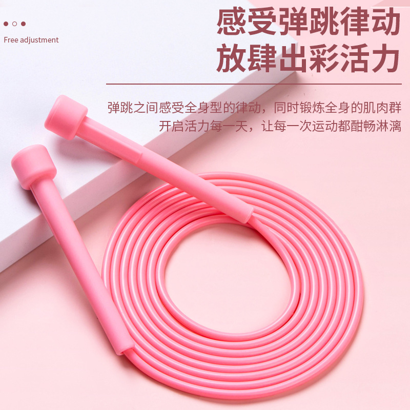 Factory Direct Sales Children&#039;s Jumping Rope Primary School Student Senior High School Entrance Examination Fitness Special Penholder Handle Professional Racing Skipping Rope Wholesale