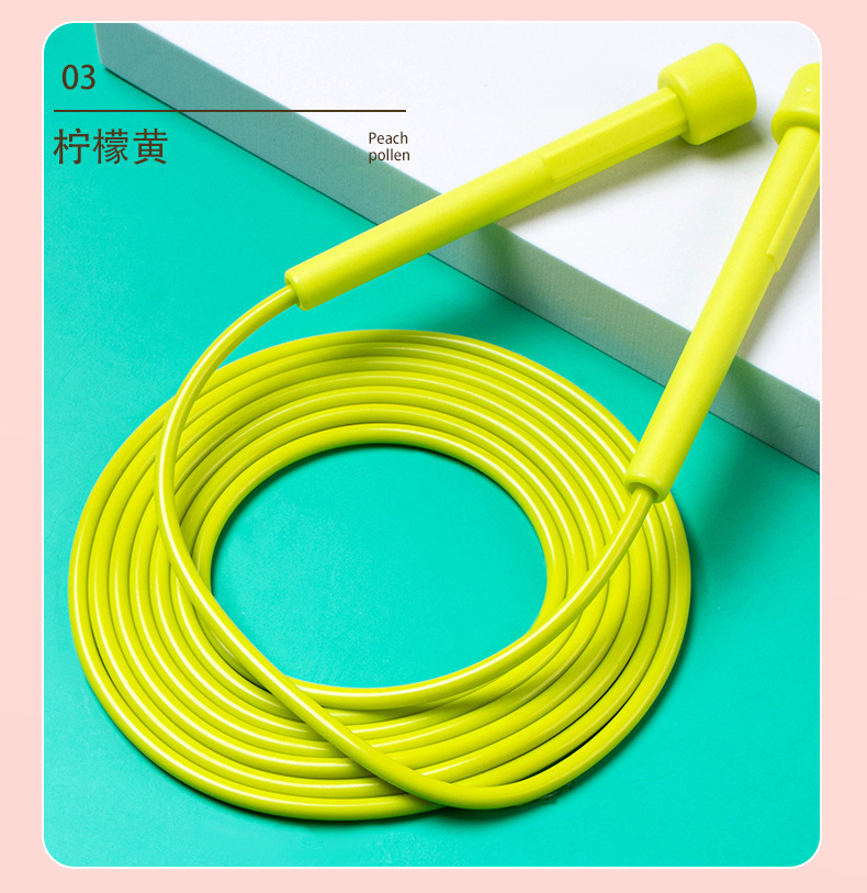 Factory Direct Sales Children's Jumping Rope Primary School Student Senior High School Entrance Examination Fitness Special Penholder Handle Professional Racing Skipping Rope Wholesale Factory Direct Sales Children's Jumping Rope Primary School Student Senior High School Entrance Examination Fitness Special Penholder Handle Professional Racing Skipping Rope Wholesale