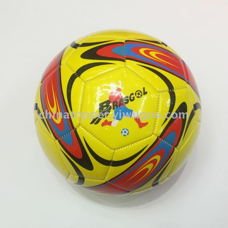 Adidas 2018 world cup football with ADIDA Adidas 2018 world cup football with ADIDA