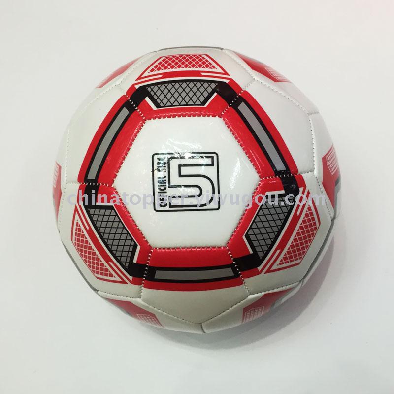 Adidas 2018 world cup football with ADIDA Adidas 2018 world cup football with ADIDA