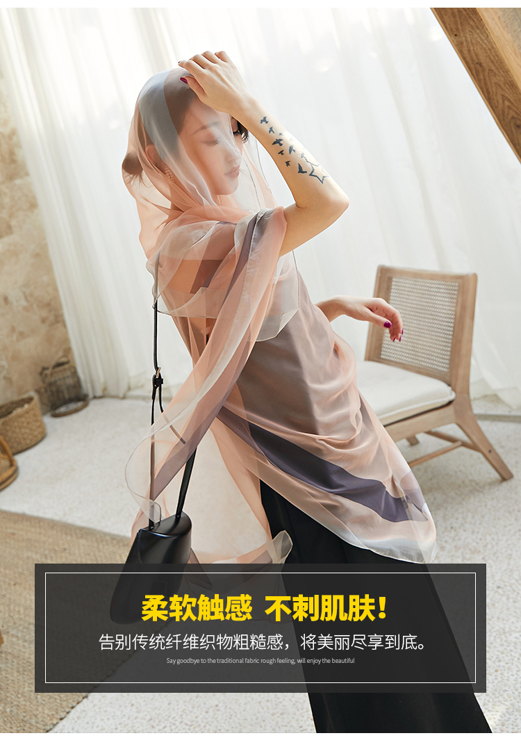  summer new Korean version of gauze scarf with scarf gradient long beach towel sunscreen scarf shawl dual-use women