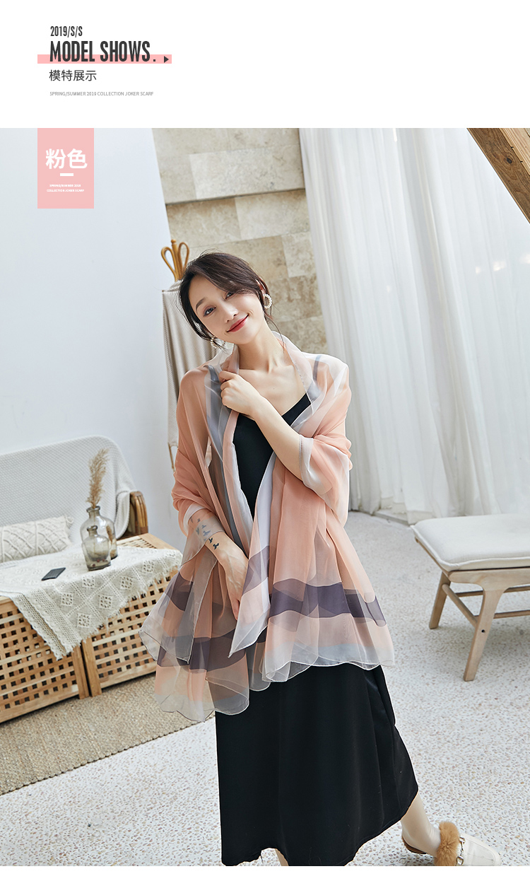  summer new Korean version of gauze scarf with scarf gradient long beach towel sunscreen scarf shawl dual-use women