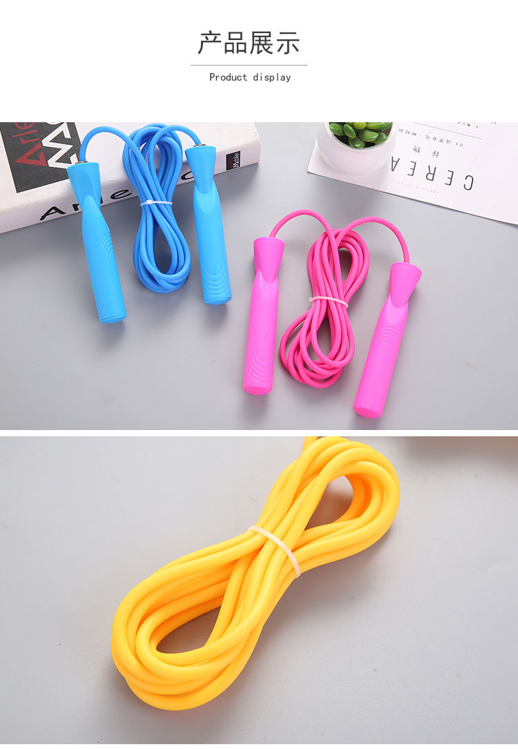 Ontuo 2.8 M Student Skipping Rope Foam Examination Sports Competition Training Skipping Rope Sports Supplies Non-Slip Handle