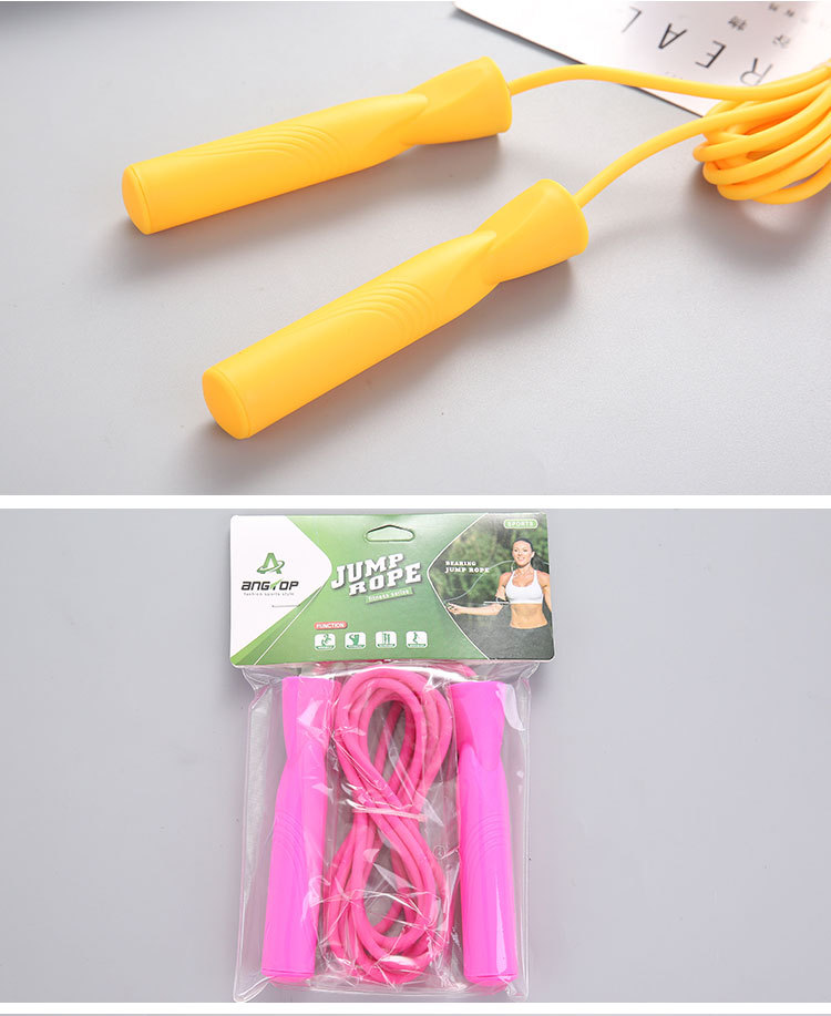 Ontuo 2.8 M Student Skipping Rope Foam Examination Sports Competition Training Skipping Rope Sports Supplies Non-Slip Handle