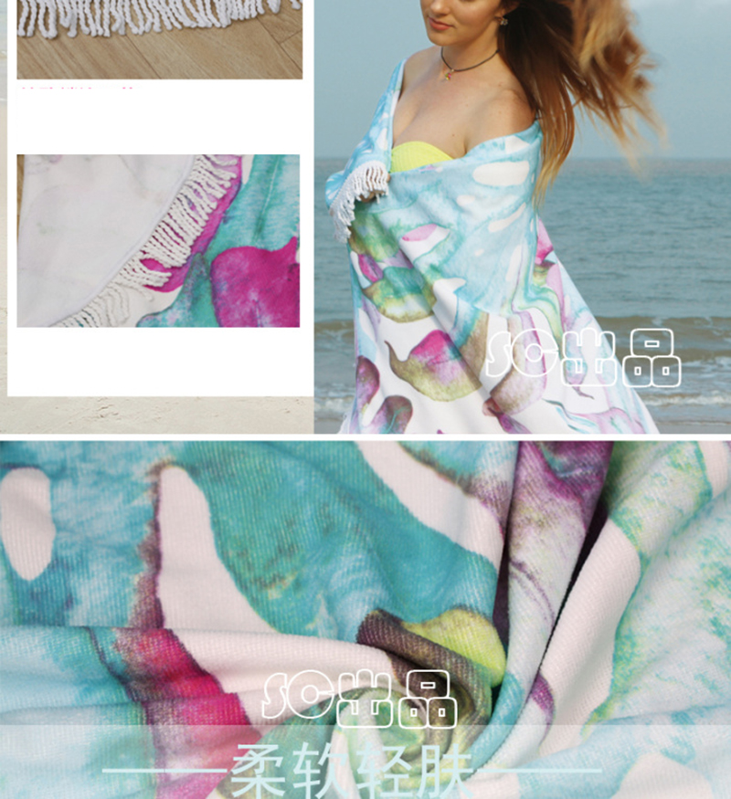 Abstract Painting Summer Round Beach Towel Microfiber Blanket with Tassel Abstract Painting Summer Round Beach Towel Microfiber Blanket with Tassel