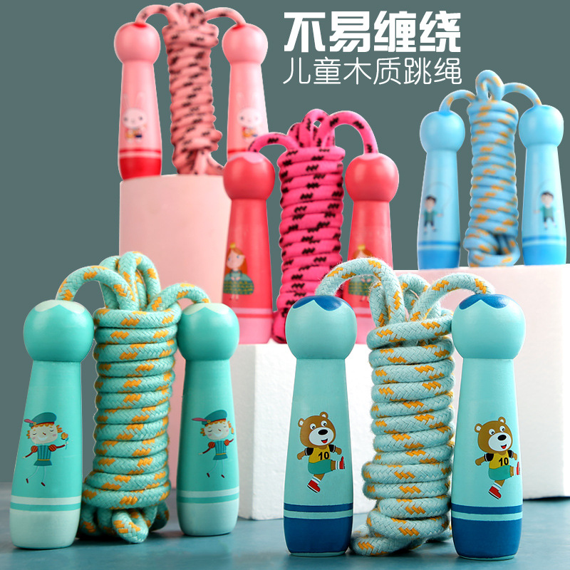 Wooden Children&#039;s Jumping Rope Sports Fitness Special Kindergarten Primary School Student Beginner Adjustable Skipping Rope Wooden round Handle
