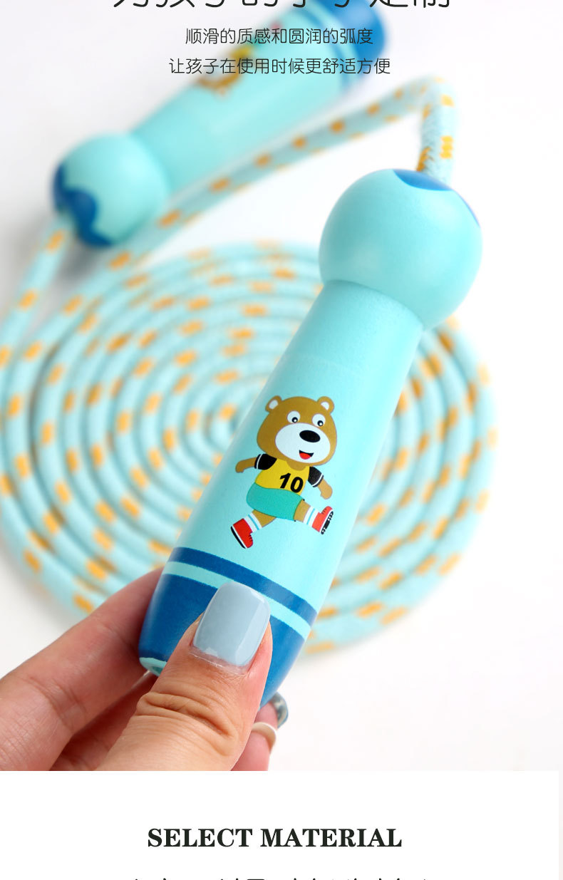 Wooden Children's Jumping Rope Sports Fitness Special Kindergarten Primary School Student Beginner Adjustable Skipping Rope Wooden round Handle