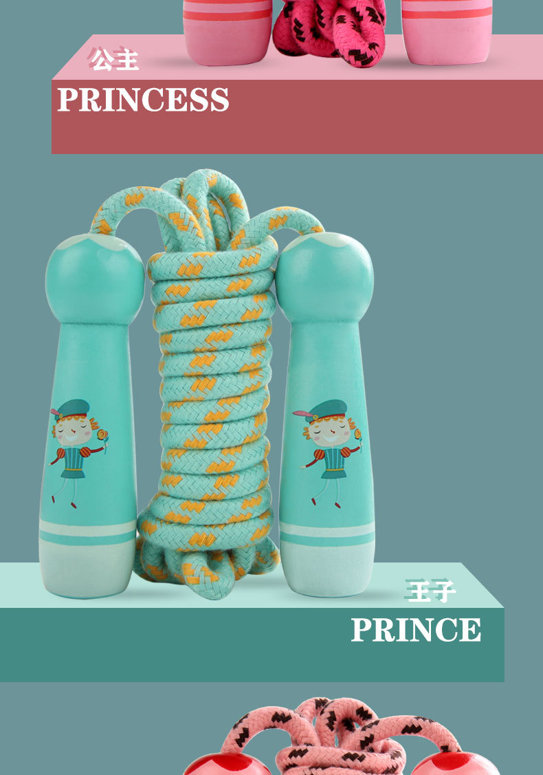 Wooden Children's Jumping Rope Sports Fitness Special Kindergarten Primary School Student Beginner Adjustable Skipping Rope Wooden round Handle