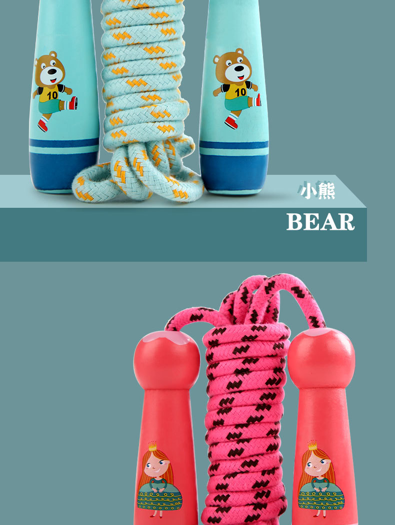 Wooden Children's Jumping Rope Sports Fitness Special Kindergarten Primary School Student Beginner Adjustable Skipping Rope Wooden round Handle