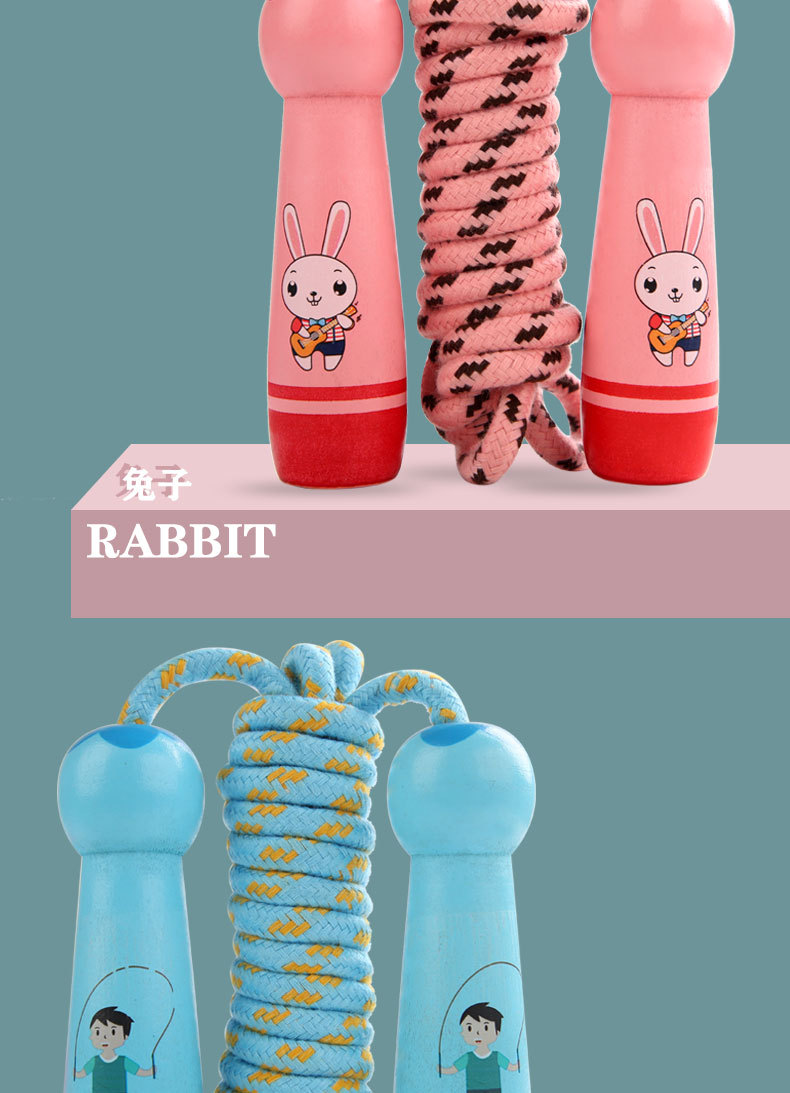 Wooden Children's Jumping Rope Sports Fitness Special Kindergarten Primary School Student Beginner Adjustable Skipping Rope Wooden round Handle