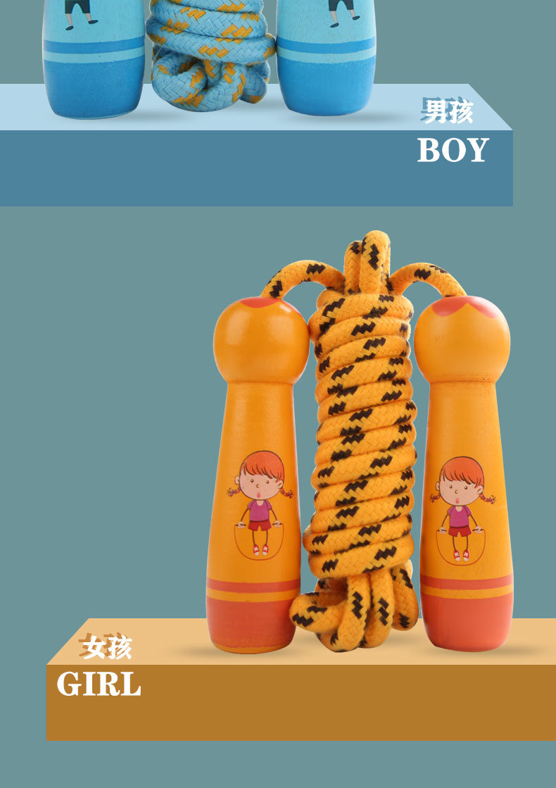 Wooden Children's Jumping Rope Sports Fitness Special Kindergarten Primary School Student Beginner Adjustable Skipping Rope Wooden round Handle