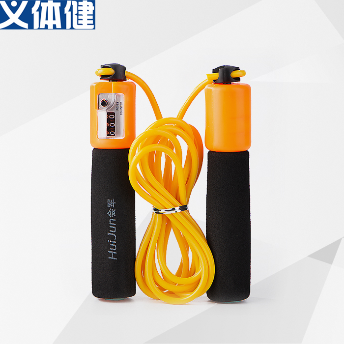 Yijianjian Machinery Skipping Rope with Counter Leather Rope Cotton String HJ-E005