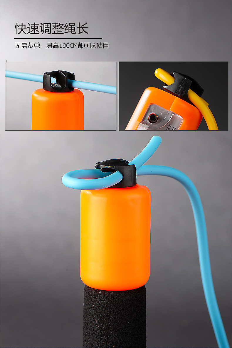 Yijianjian Machinery Skipping Rope with Counter Leather Rope Cotton String HJ-E005