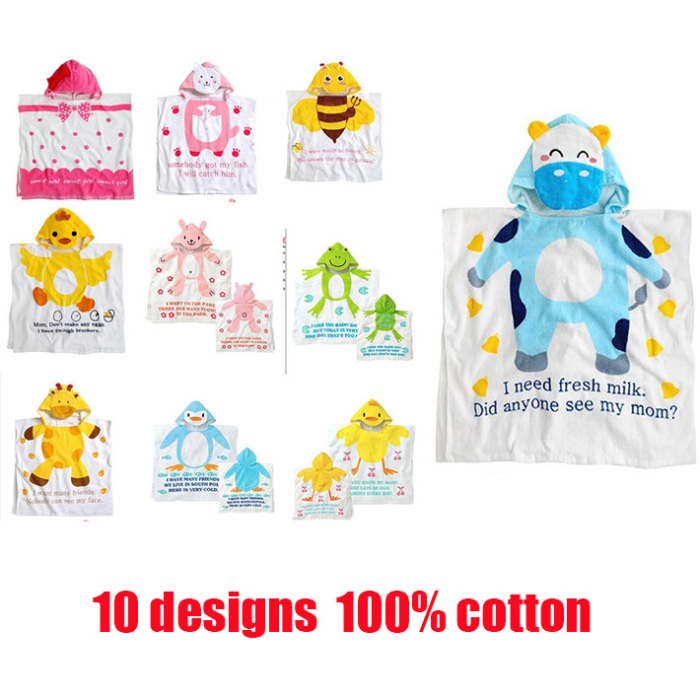 Kids' 100% Cotton Cartoon Animal Beach Towel Bathrobe Kids' 100% Cotton Cartoon Animal Beach Towel Bathrobe