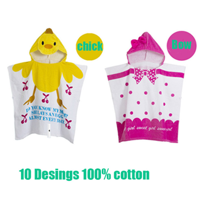 Kids' 100% Cotton Cartoon Animal Beach Towel Bathrobe Kids' 100% Cotton Cartoon Animal Beach Towel Bathrobe