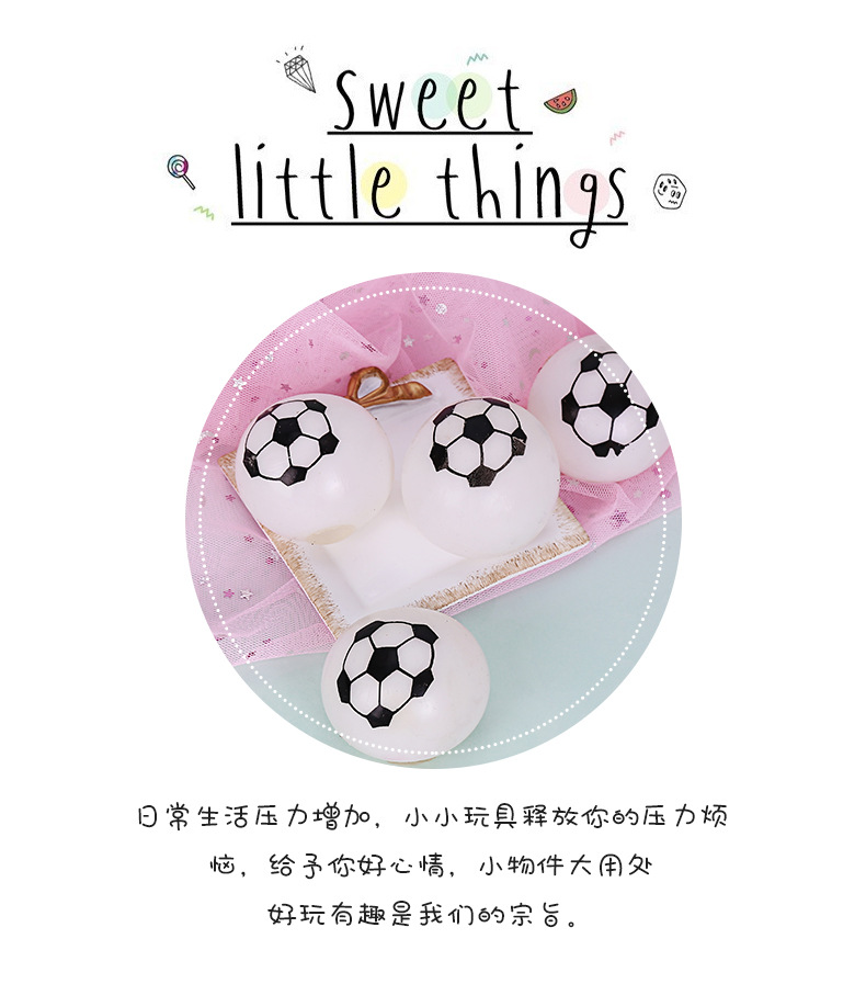 Football to vent water ball can not be broken cute vent toy children knead music pressure ball make strange creative trick Football to vent water ball can not be broken cute vent toy children knead music pressure ball make strange creative trick