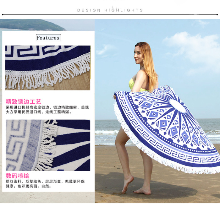 Hot Sale Bohemian Round Beach Towel Blanket Large Microfiber Towel Yoga Mat