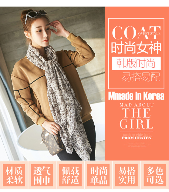 New Korean version of the explosive ladies scarf silk cotton, linen towels beach towel 1212