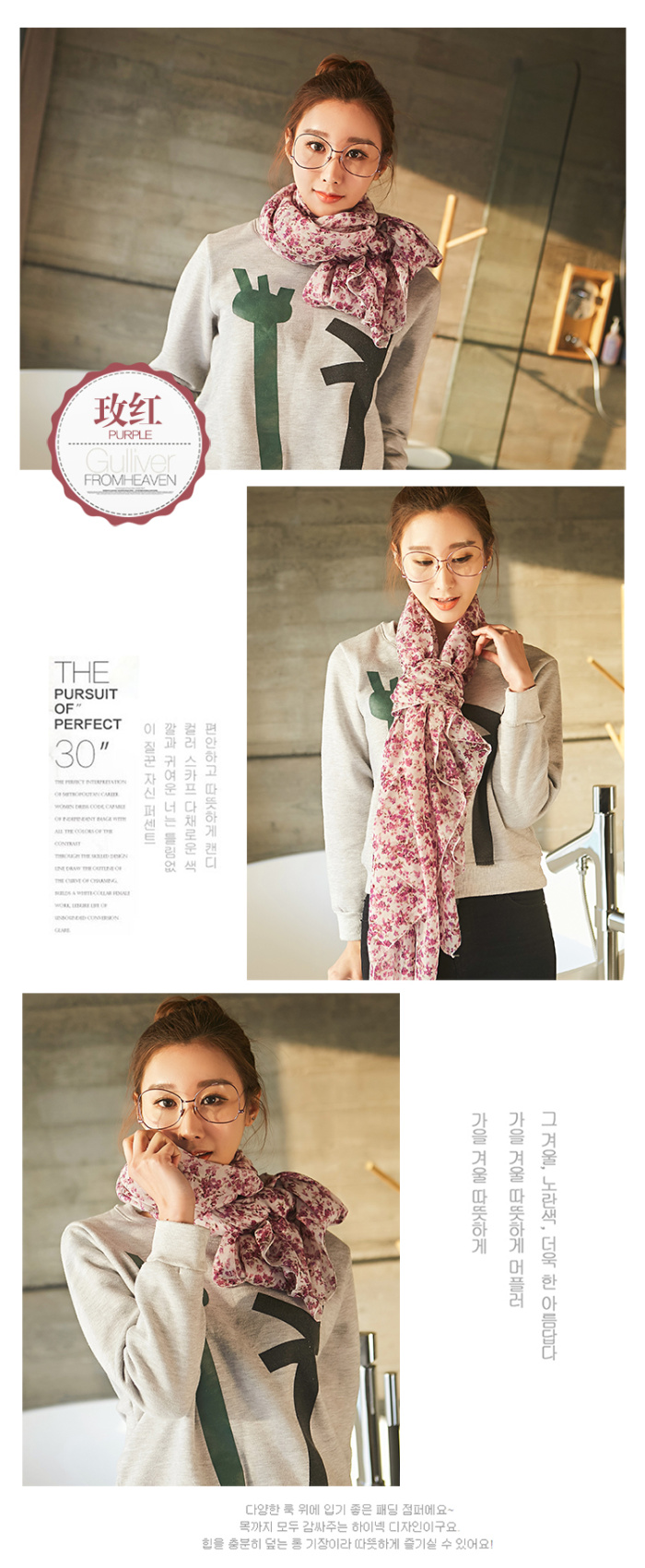 New Korean version of the explosive ladies scarf silk cotton, linen towels beach towel 1212