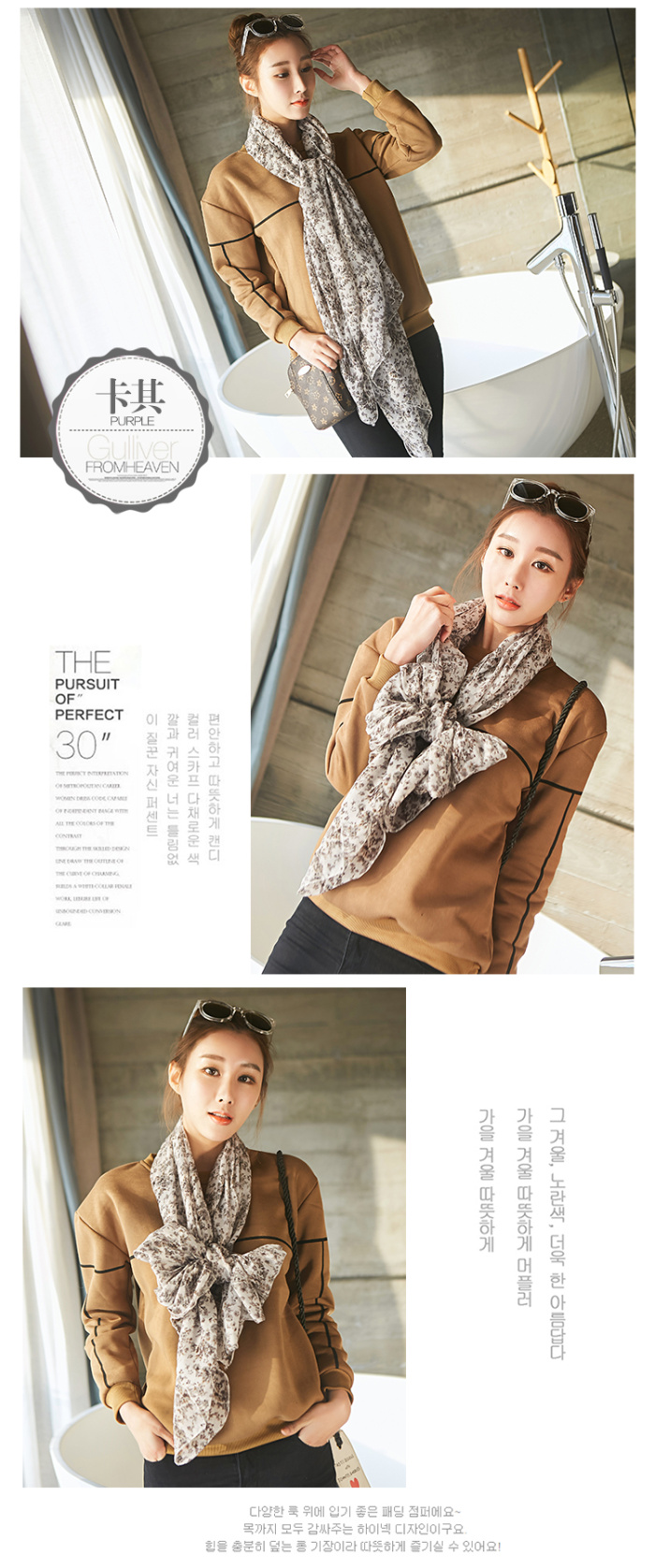 New Korean version of the explosive ladies scarf silk cotton, linen towels beach towel 1212