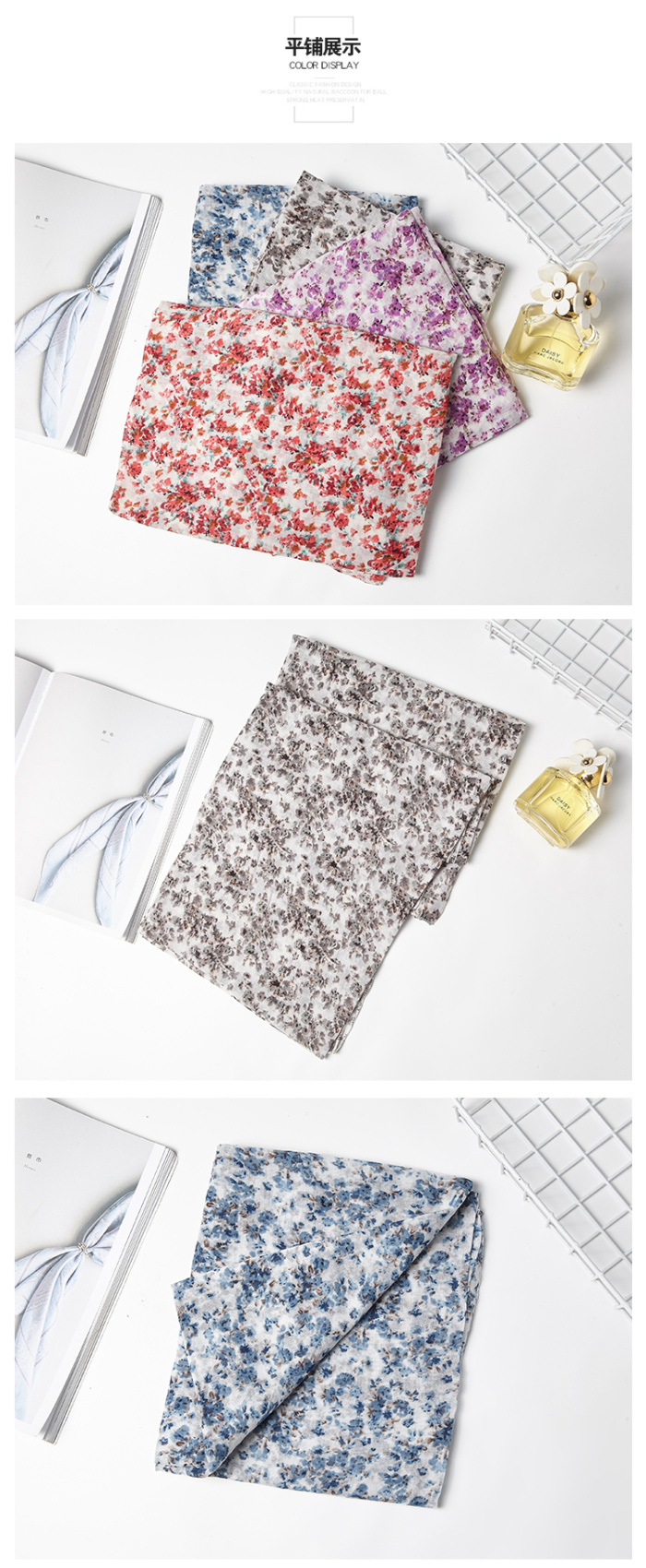 New Korean version of the explosive ladies scarf silk cotton, linen towels beach towel 1212