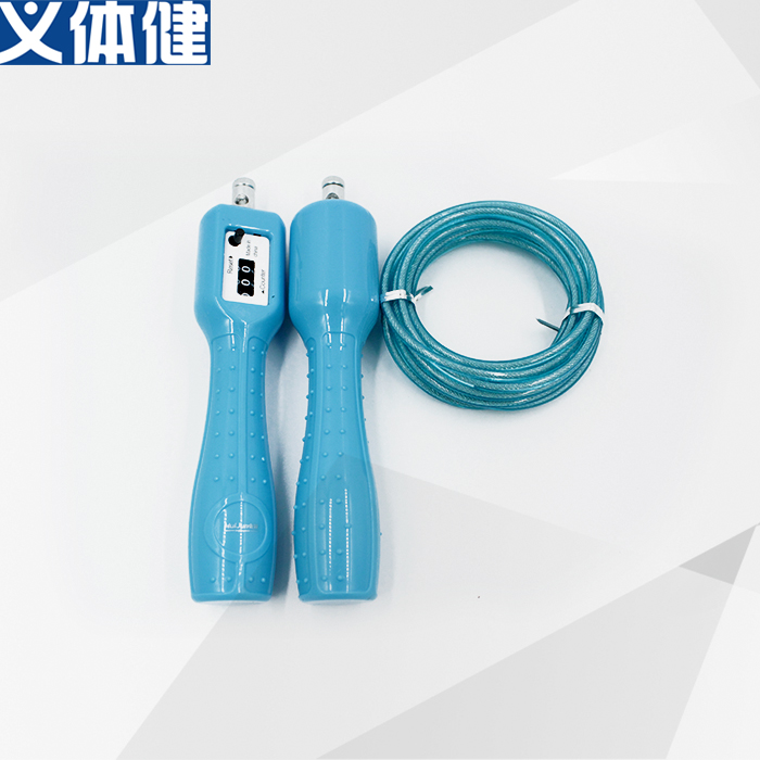Hj-e036 high school entrance examination training special rope skipping adult rope skipping
