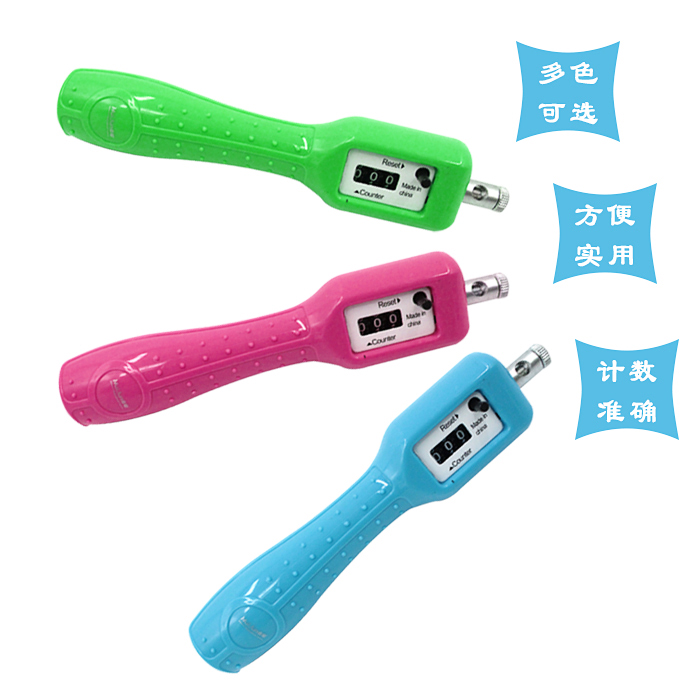 Hj-e036 high school entrance examination training special rope skipping adult rope skipping